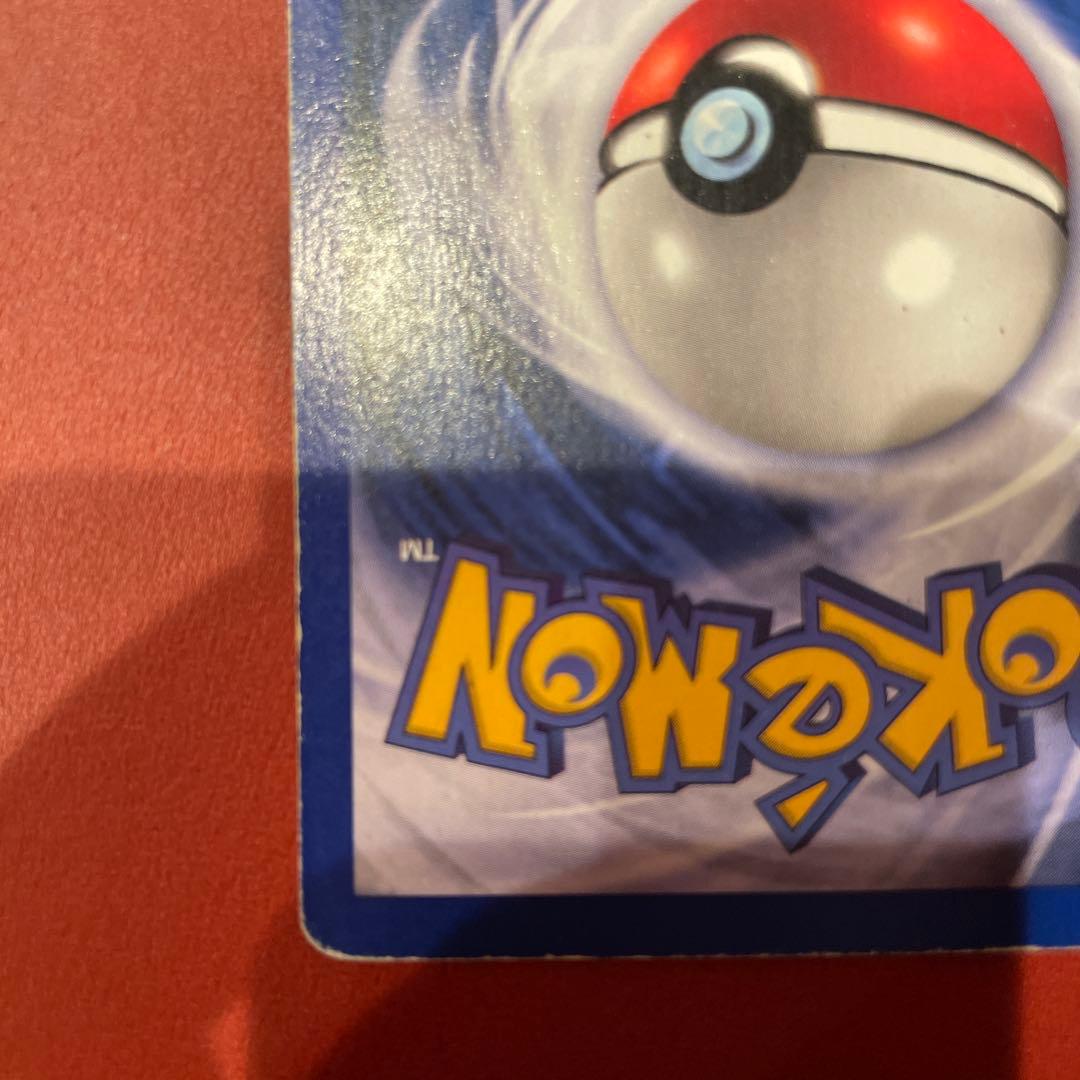 ポケモンカード旧裏美品英語版 1st edition Machamp カイリキー