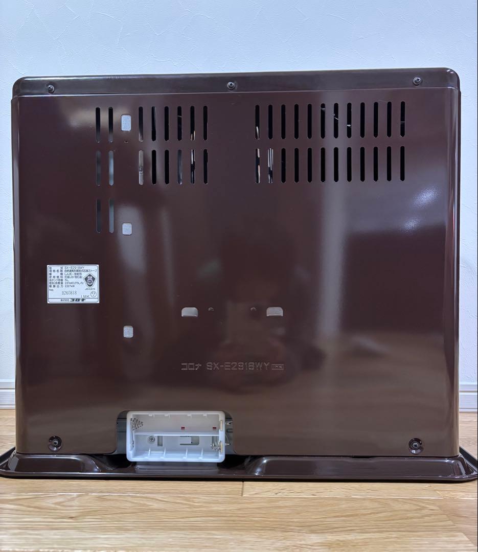 【未使用品】コロナ石油ストーブ SX-E2918WY