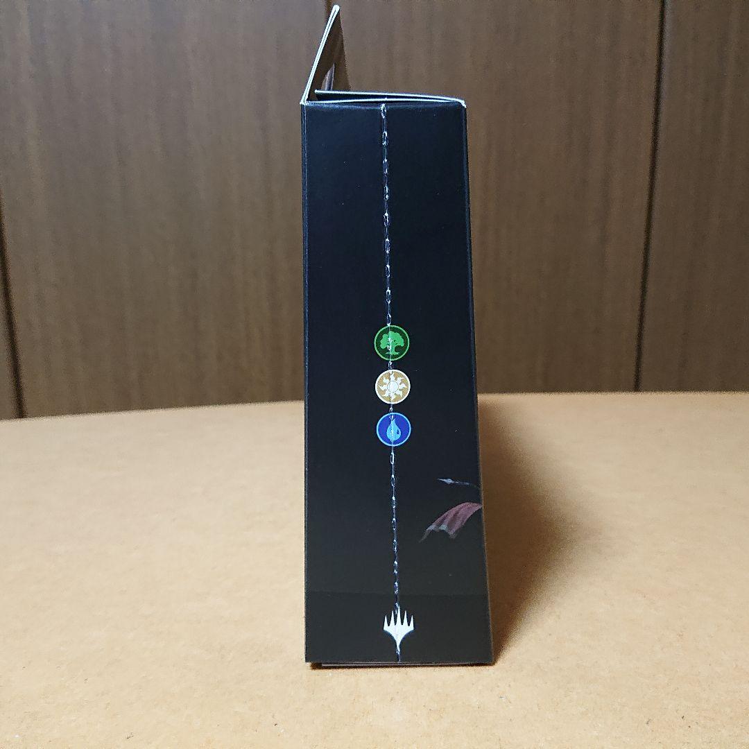 MTG FF 統率者デッキ カウンター ブリッツ 英語版