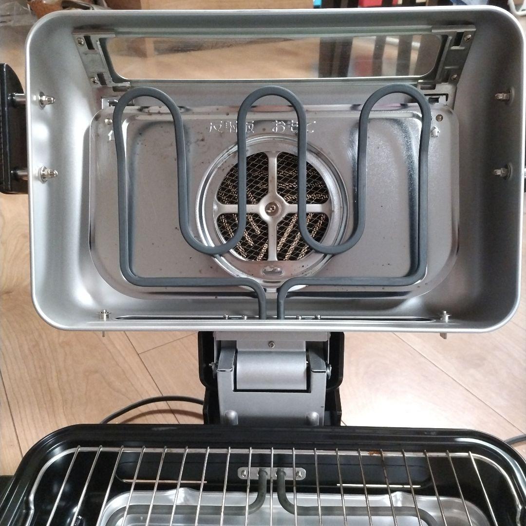 ZOJIRUSHI 象印 EF-VG40 フィッシュロースター 両面焼き