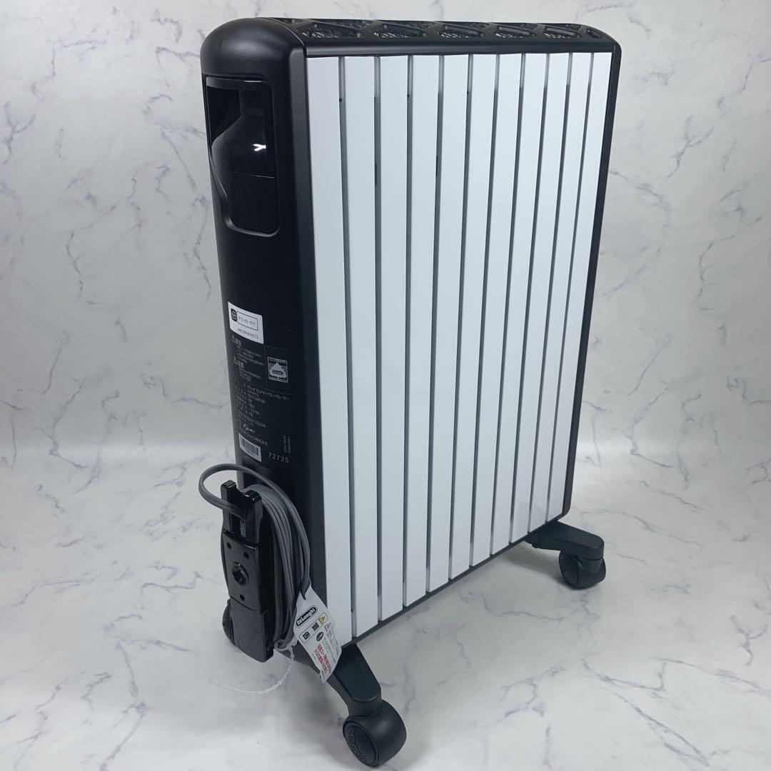 DeLonghi MDH15WIFI-BK マルチダイナミックヒーター