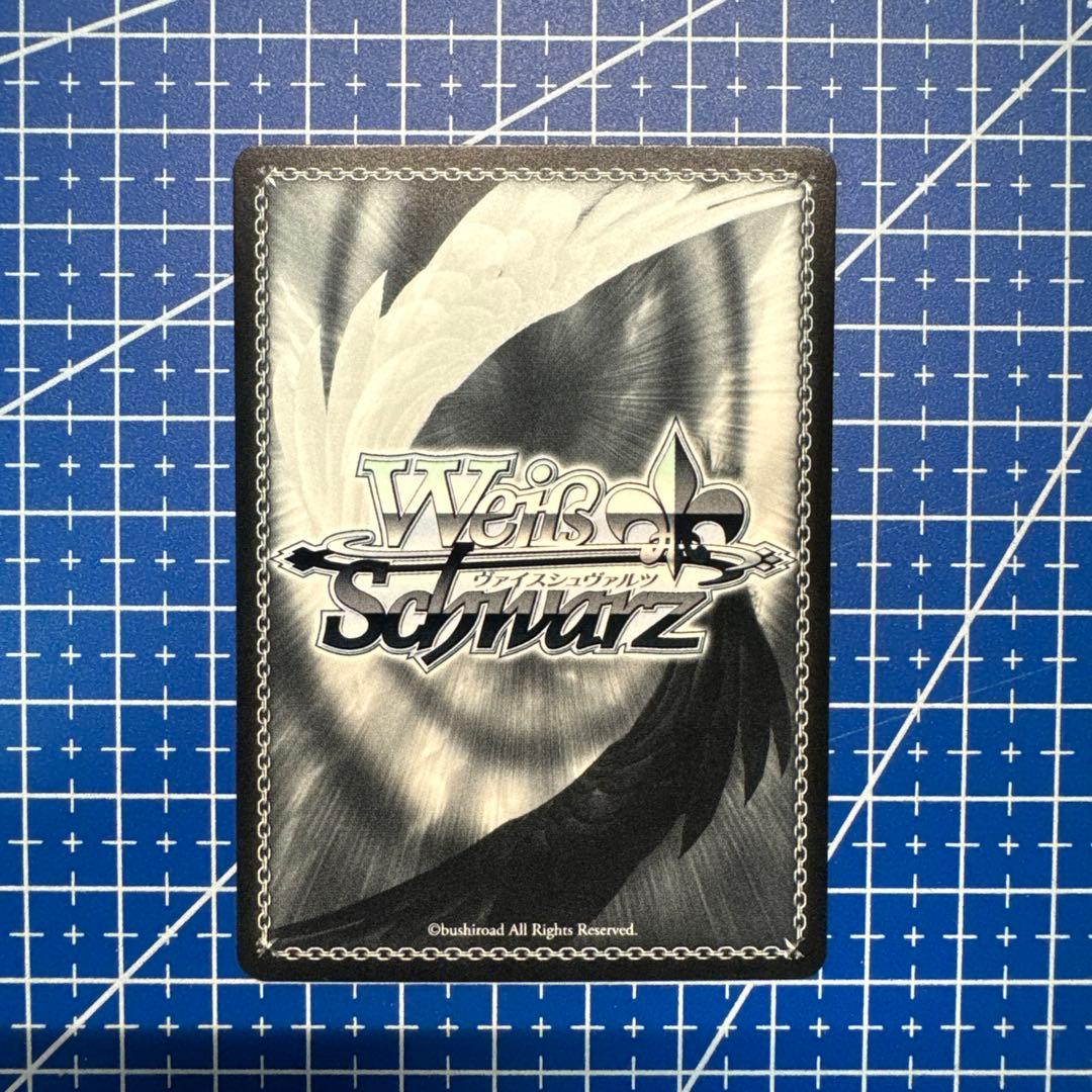 ヴァイスシュヴァルツ スニーカー文庫 情報と感情 長門 SP　431