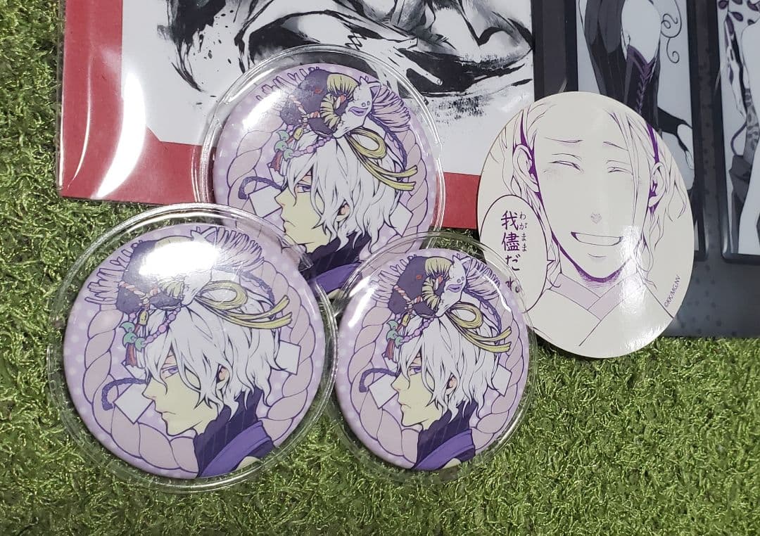 曇天に笑う　曇天火　金城白子　クリアファイル　缶バッジ　ポストカード　ステッカー