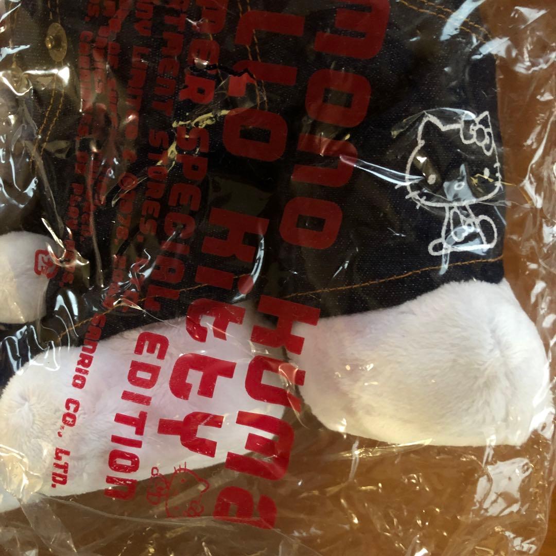 ぬいぐるみ　キティちゃん（おかいものクマ　２００３夏　スペシャルエディション）