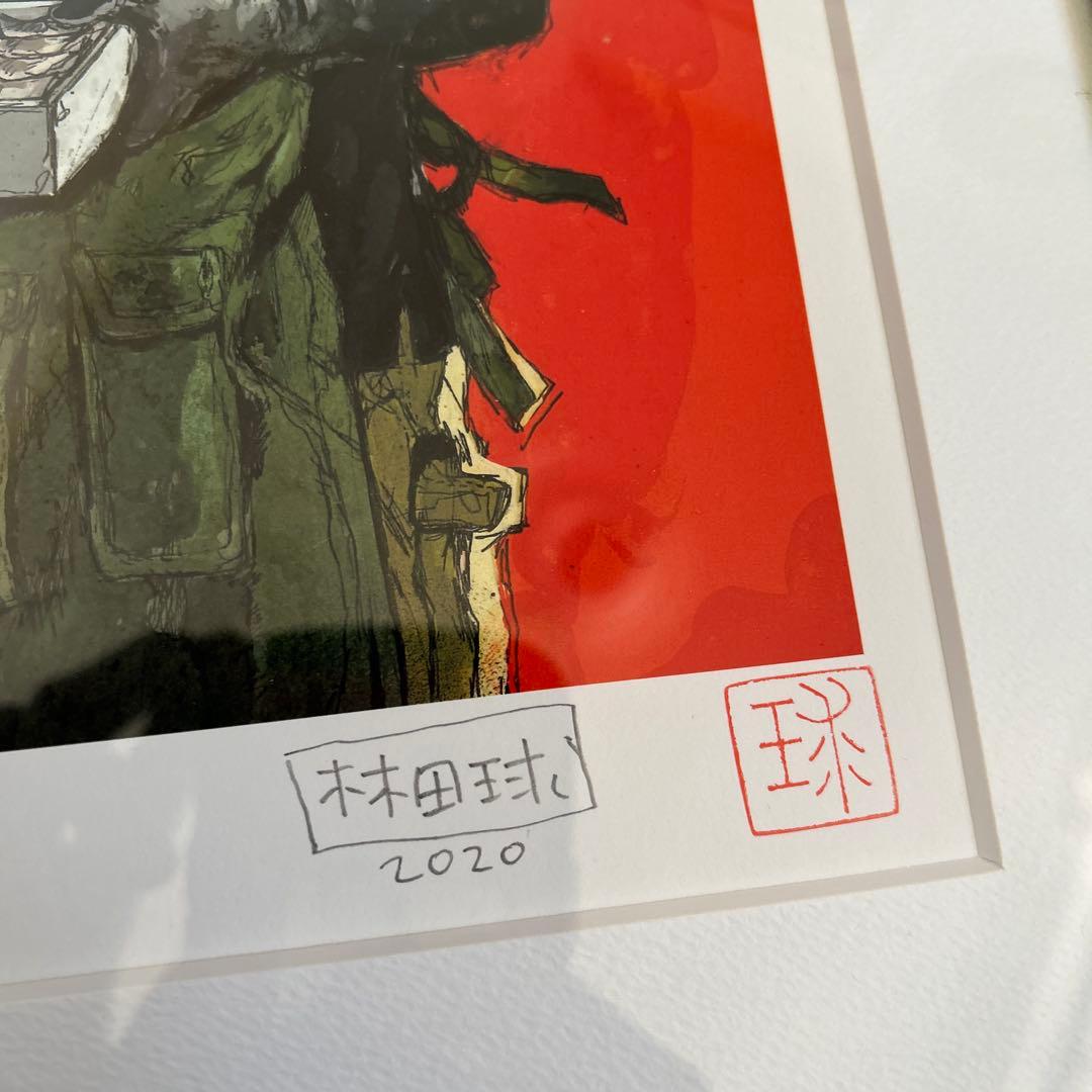 ドロヘドロ 複製原画　直筆サイン入り