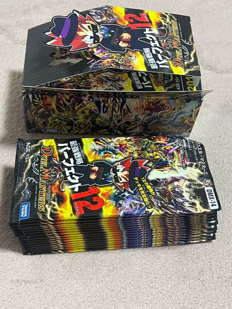 デュエルマスターズ パーフェクト12 未開封パック