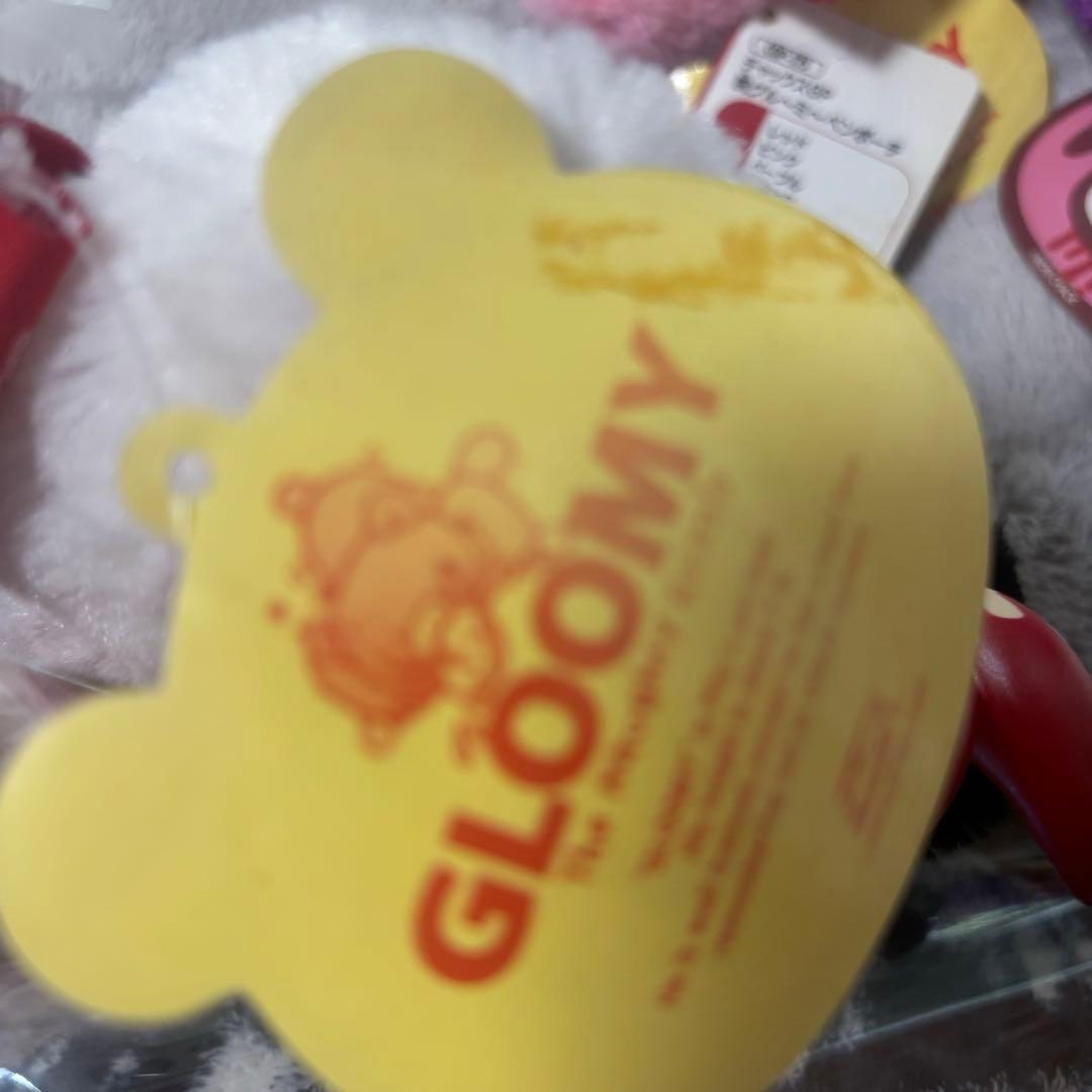 【1月22日まで値下げ】 メルカリ便で発送！腕グル〜ミ〜 ペンポーチ 4色セット