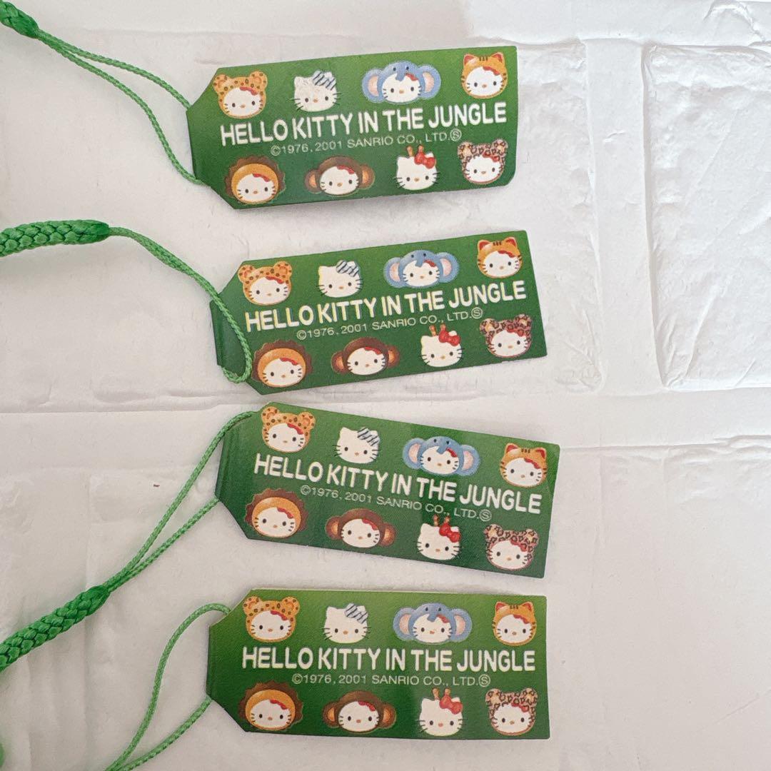 【希少品】ご当地 キティ 動物 IN THE JUNGLE ストラップ 根付け