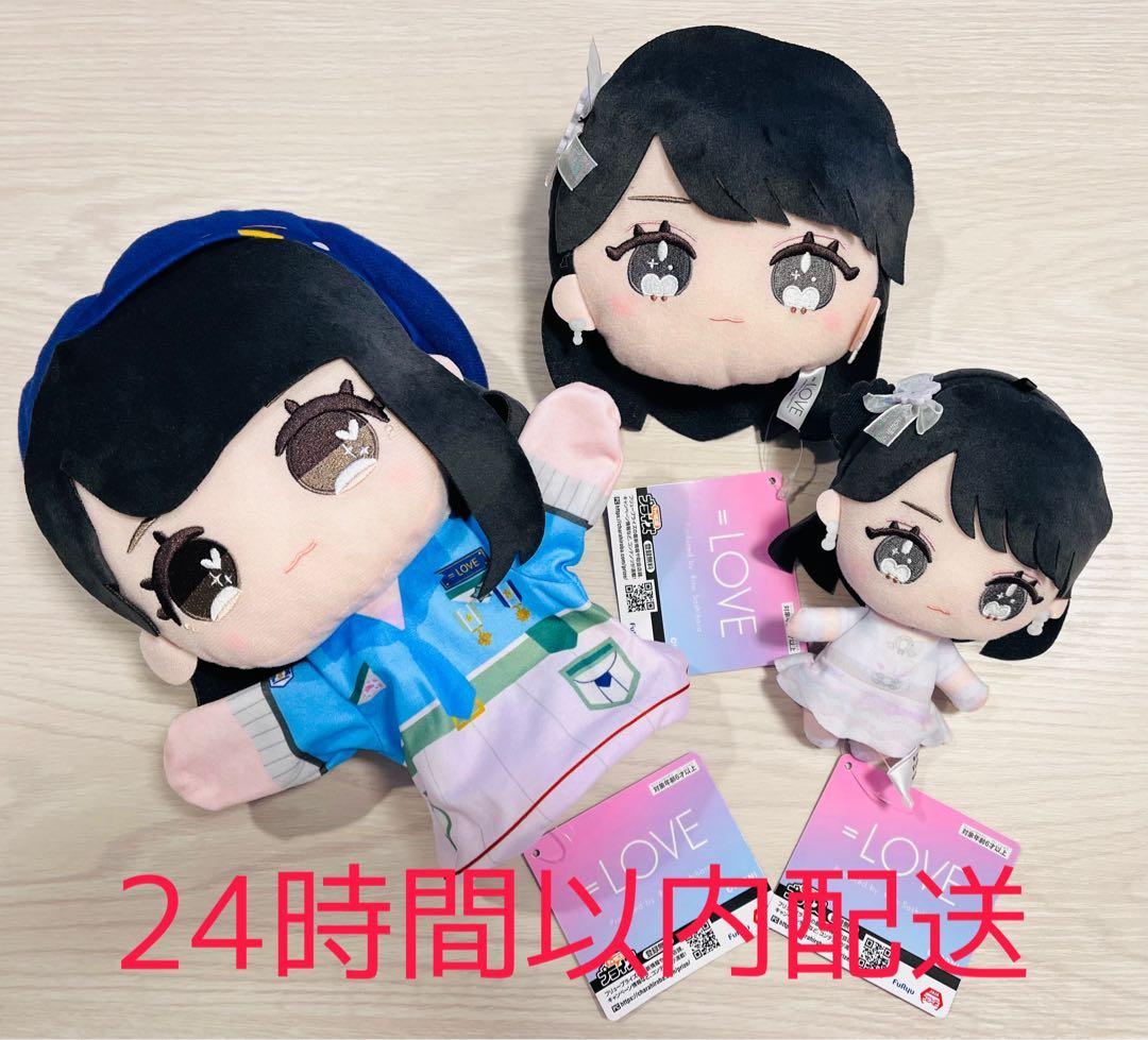 【24時間以内発送】佐々木舞香 イコラブ ぬいぐるみ パペット パスケース 3点