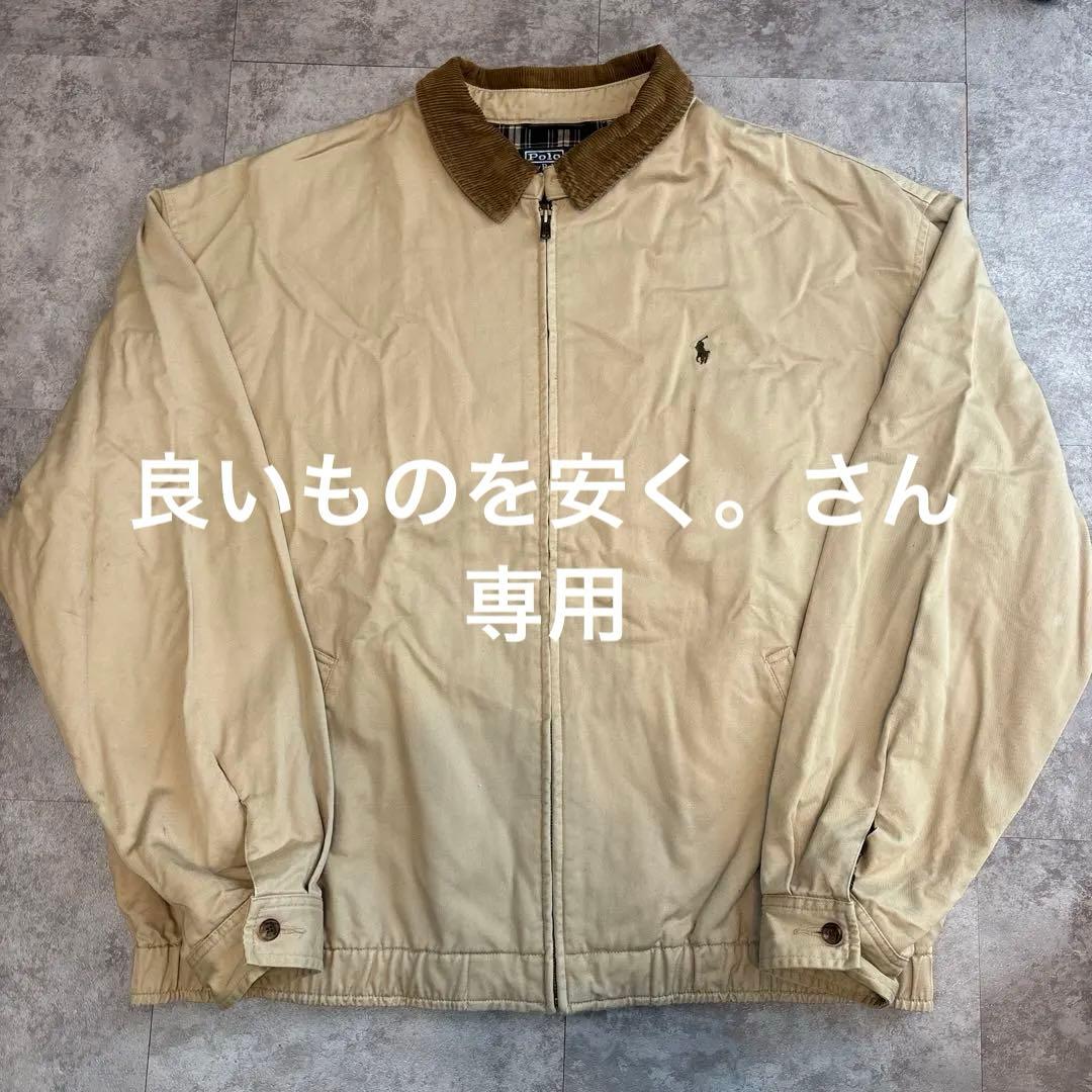 【90s】ポロラルフローレン　スイングトップ