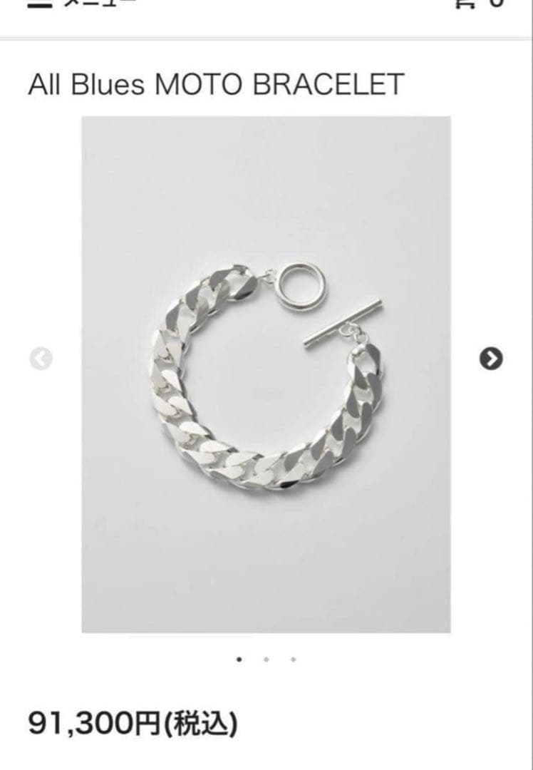 ALL BLUES モトシルバーブレスレット Ｍサイズ