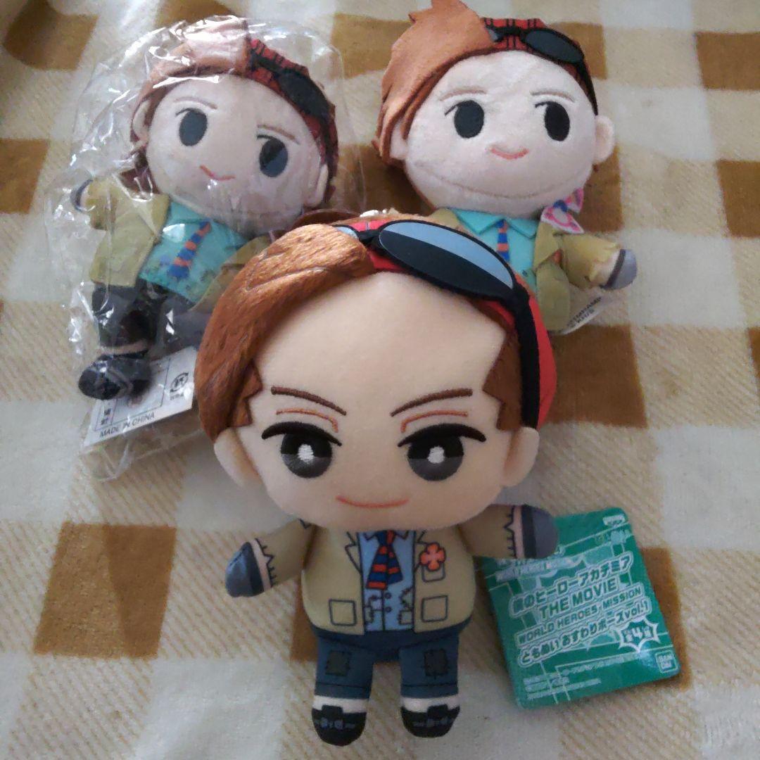 ロディ　ヒロアカ　僕のヒーローアカデミア　ソウル　ともぬい　おすわり　フレンズ