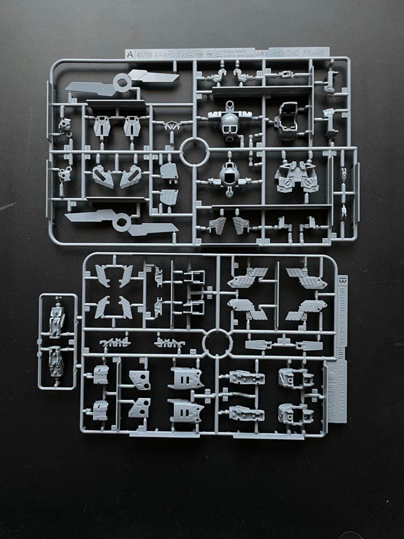 MG シナンジュスタインナラティブver.verKa+MGナラティブガンダム素組