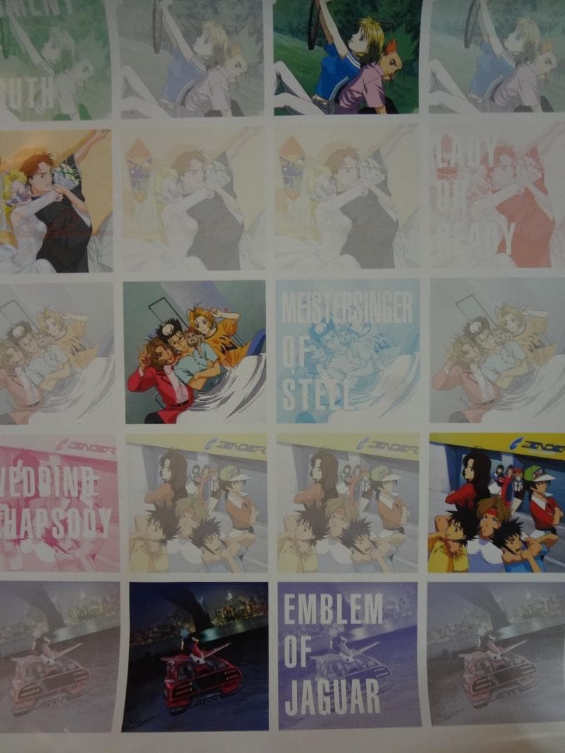 INTRODUCTION｜新世紀GPXサイバーフォーミュラSAGA非売品ポスター