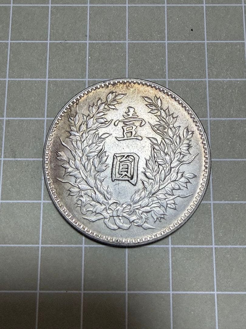 アンティーク雑貨 Collection 1