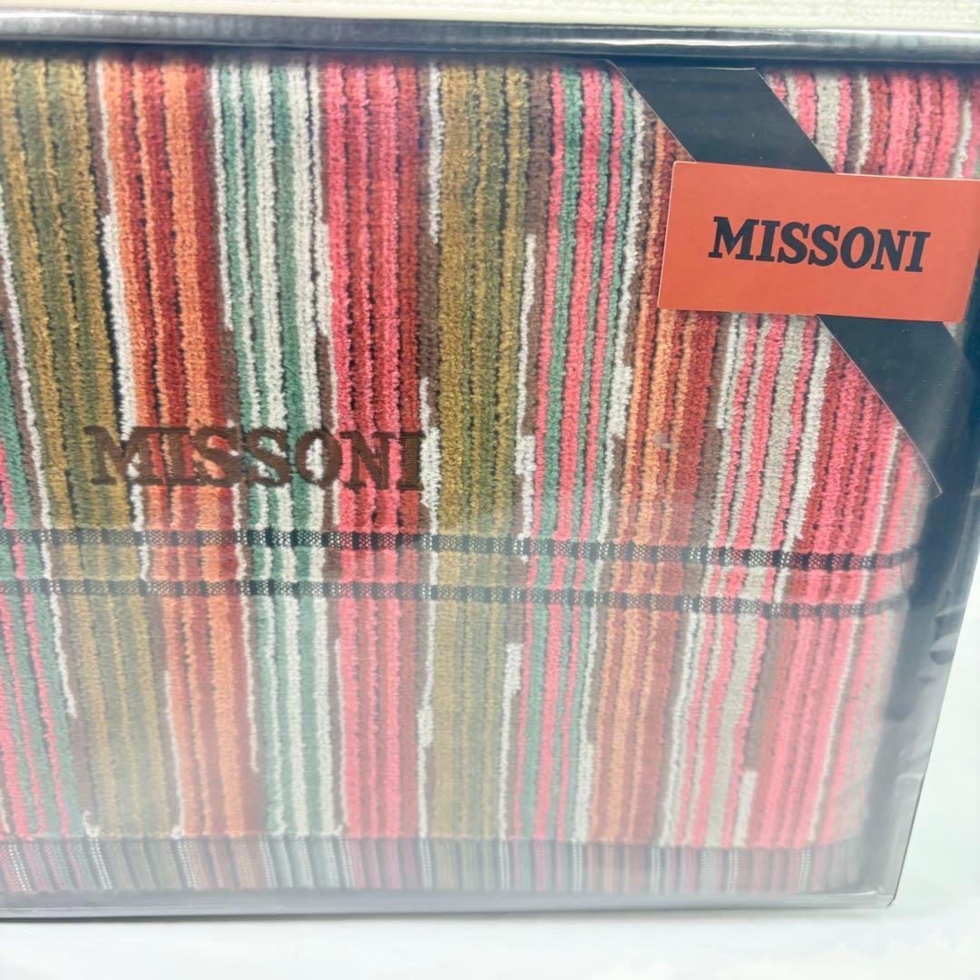 美品　MISSONI ミッソーニ　バスタオル　65×125cm