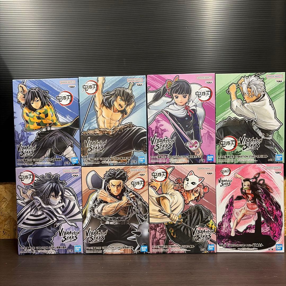 鬼滅の刃 VIBRATION STARS 33体セット　+ 戯典2体