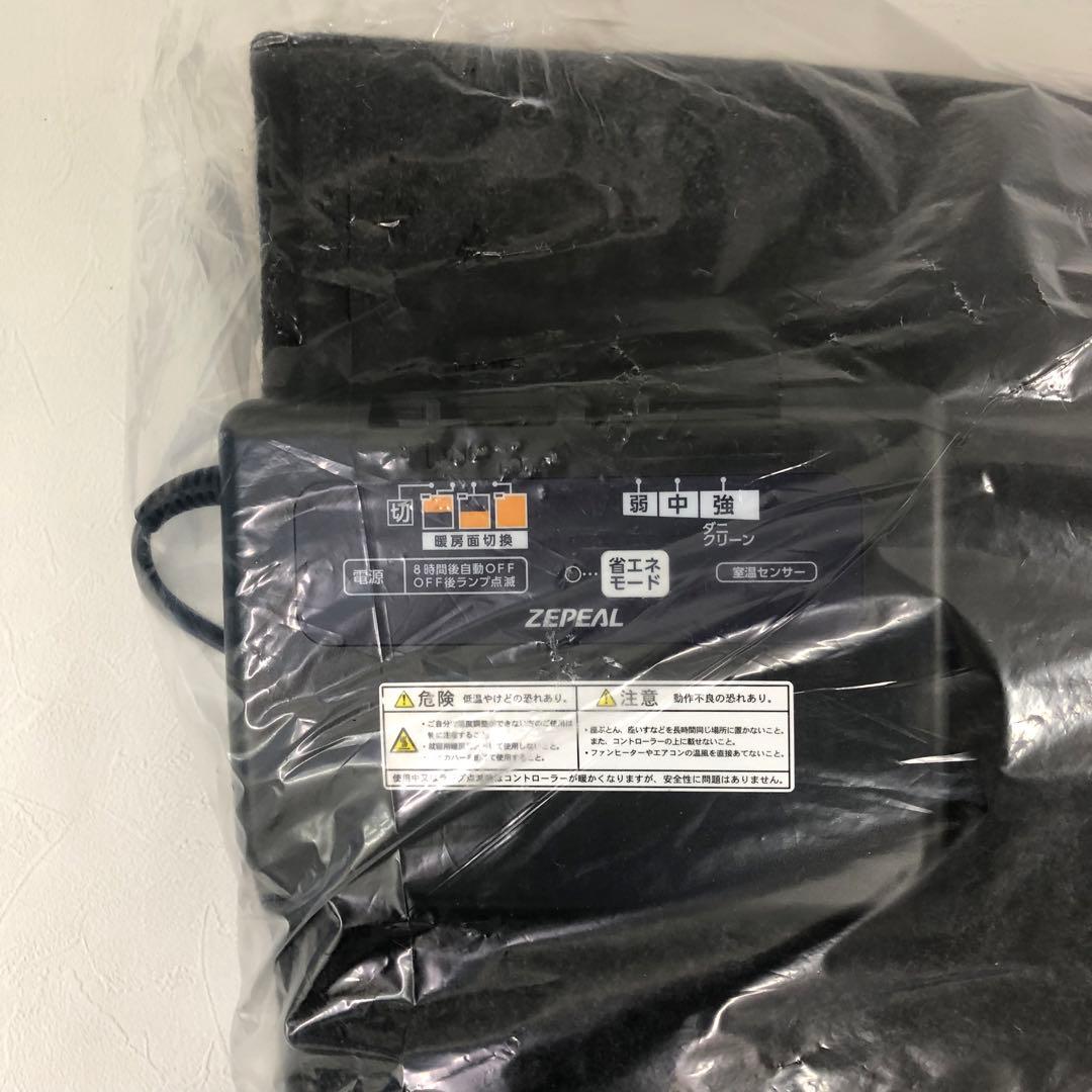 c161 76 ゼピール 2畳　電気カーペット単体 DK-Y5020FFN