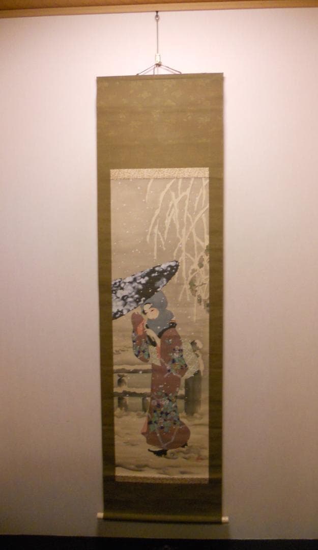 掛け軸 森二鳳 『 雪傘美人 』 美人画 絹本 希少 軸装 茶道具 掛軸 美品