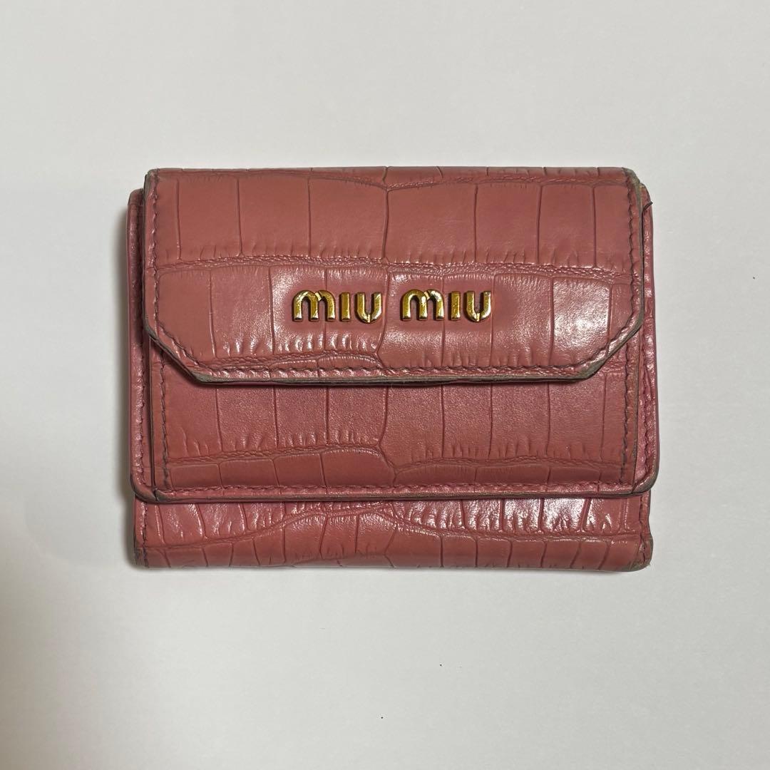 miumiu 3つ折り財布SMH021 ピンクブラウン クロコ型押し加工 レザー