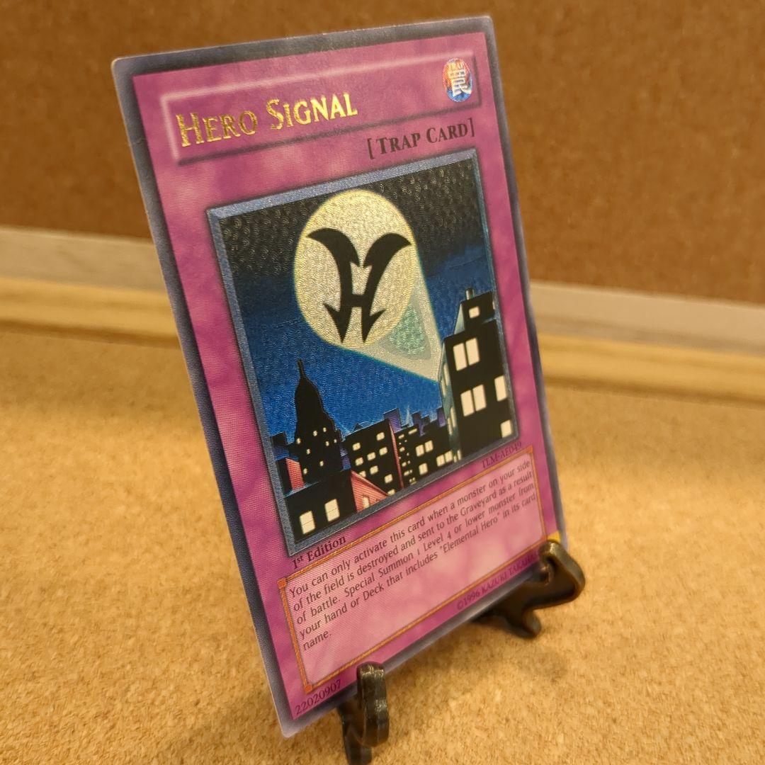 遊戯王♦️絶版旧 アジア✨5つ目ヒーロー・シグナル(1st)レリーフ