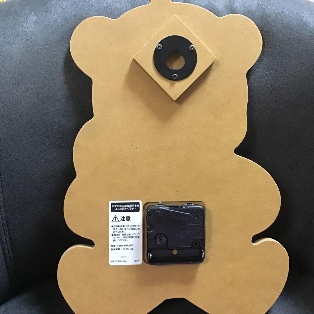 a*6様 ファミリア掛時計