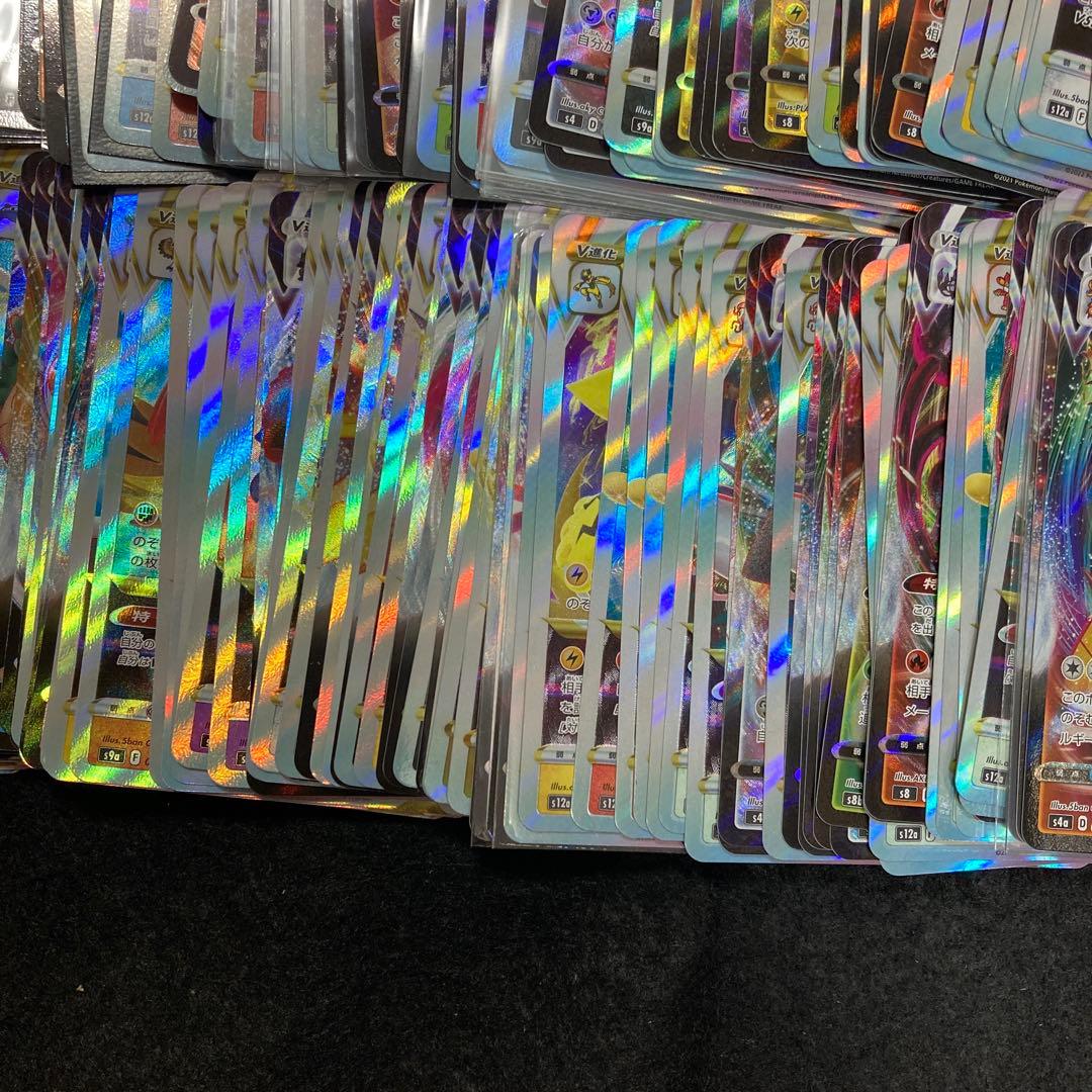 ポケモンカード　RRRのみ　約1000枚セット　VMAX VSTAR 大量まとめ