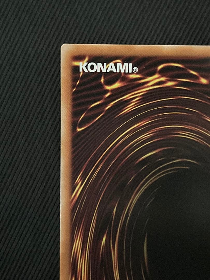 遊戯王　M.X-セイバー　インヴォーカー プリズマティックシークレットレア