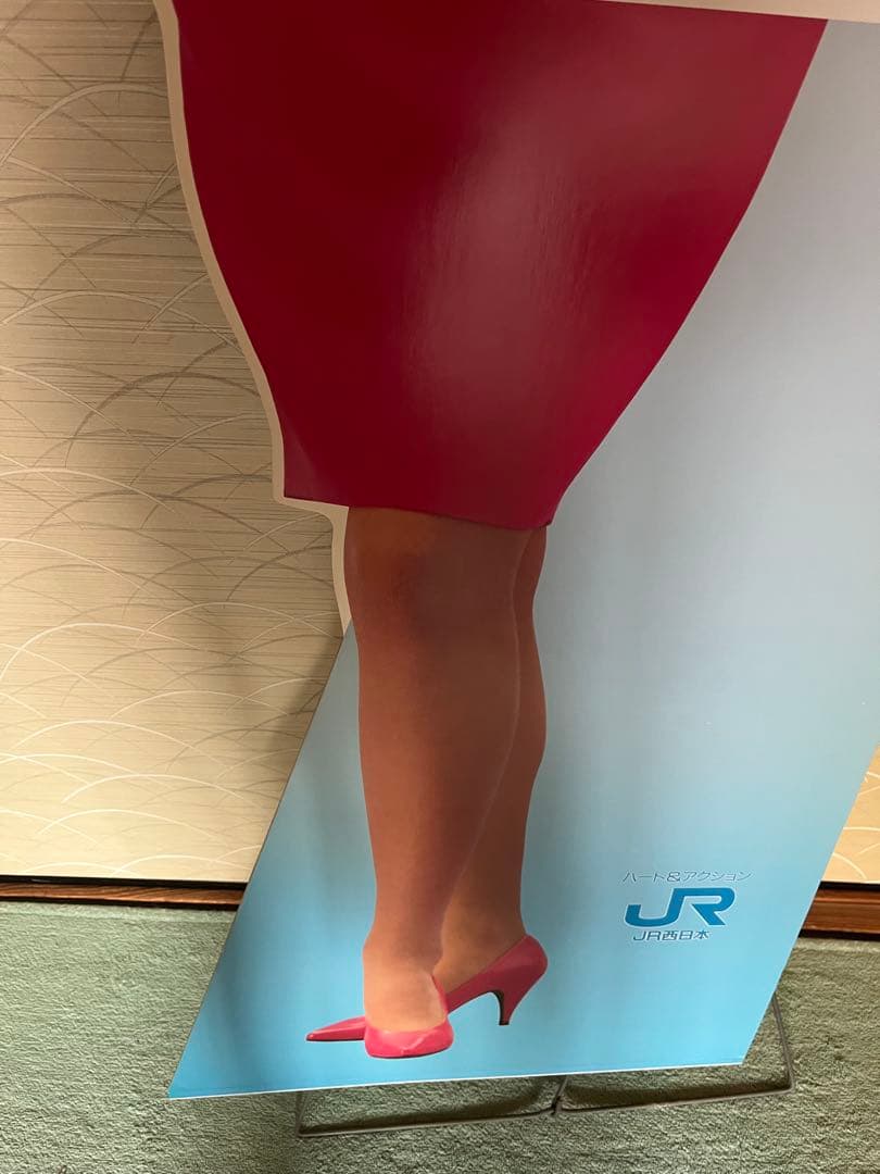 激レア　南野陽子　等身大パネル TiS 海外旅行ポスター　希少　入手困難