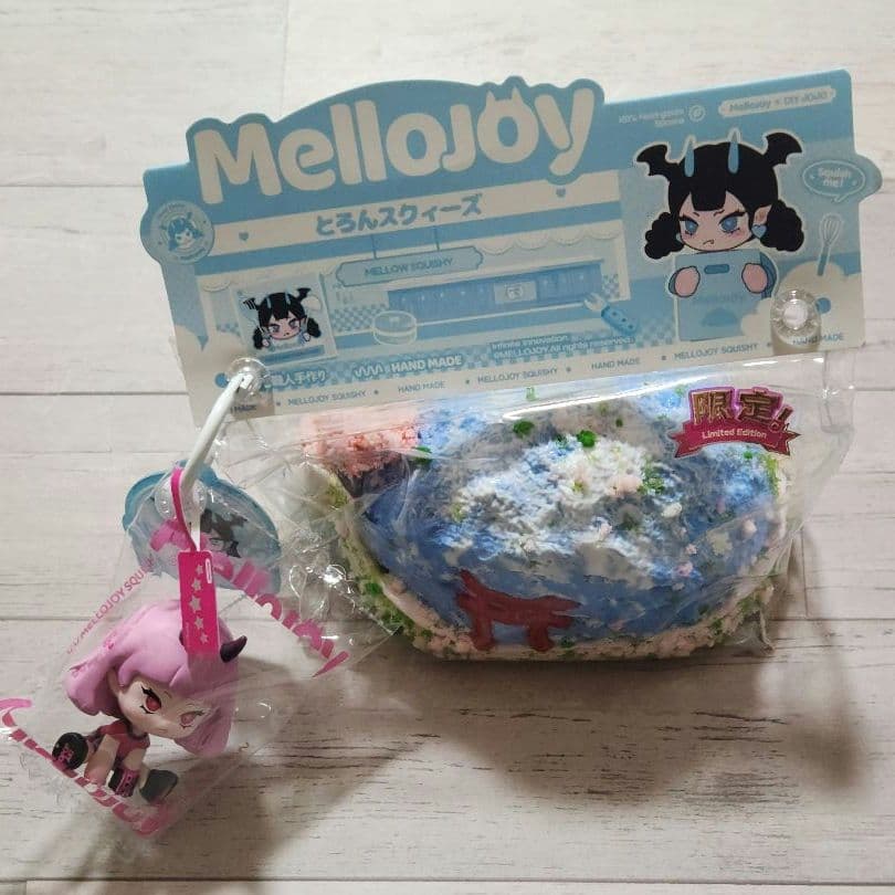 Mellojoy メロジョイ スクイーズ 雪山シャーベットシリーズ シークレット