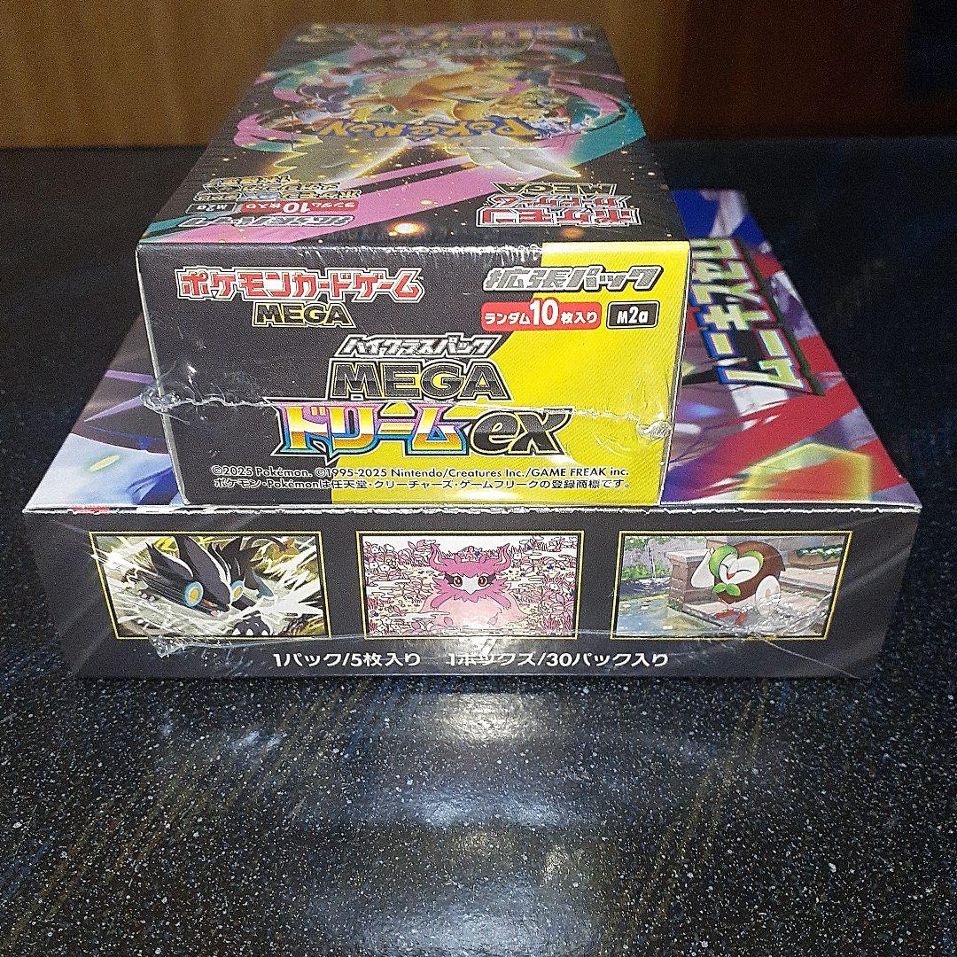 ポケモンカードゲーム　MEGA ドリームex 　ムニキスゼロ　シュリンク付き