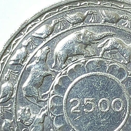 大型銀貨 英領セイロン（スリランカ） 5ルピー 1957年