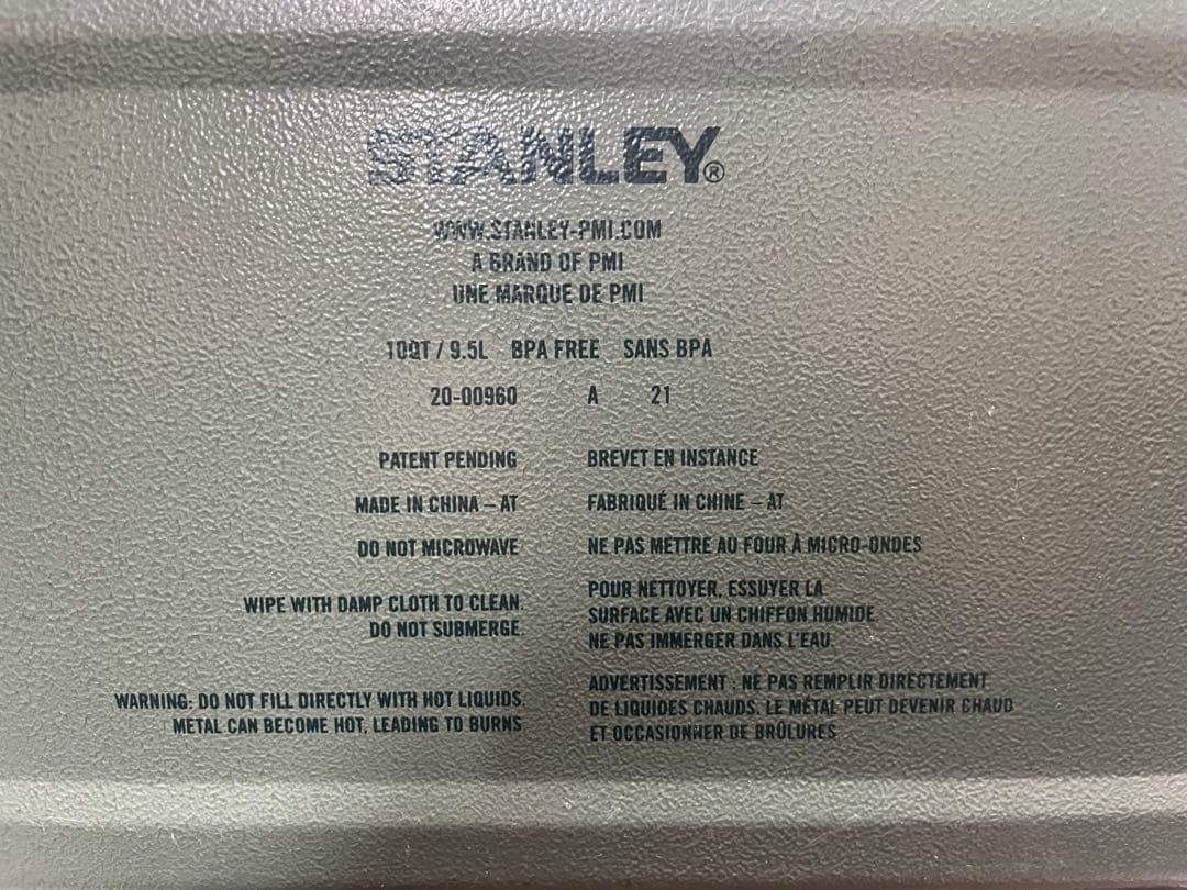 【未使用】STANLEY クラシックランチボックス 9.4L グリーン＋おまけ