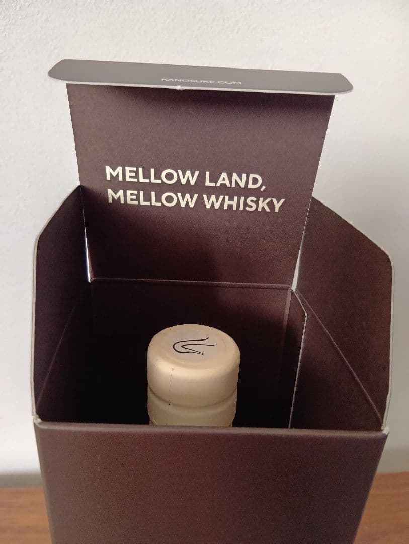 【入手困難】嘉之助　ウイスキートーク福岡2025　　#05