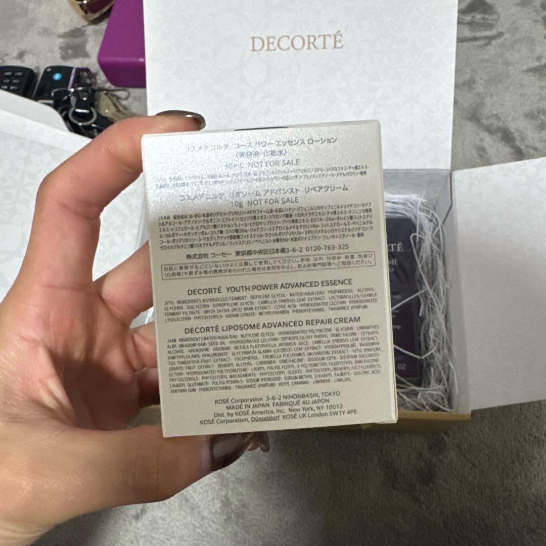 DECORTÉ リポソーム アドバンスド セット