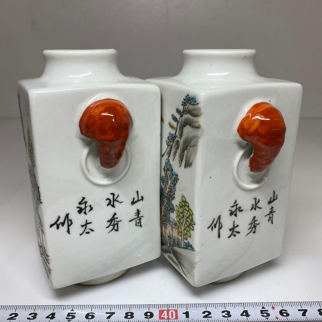 中国美術　同治年製　粉彩花入一対　高さ13㎝　東Y7-0331③タルサ