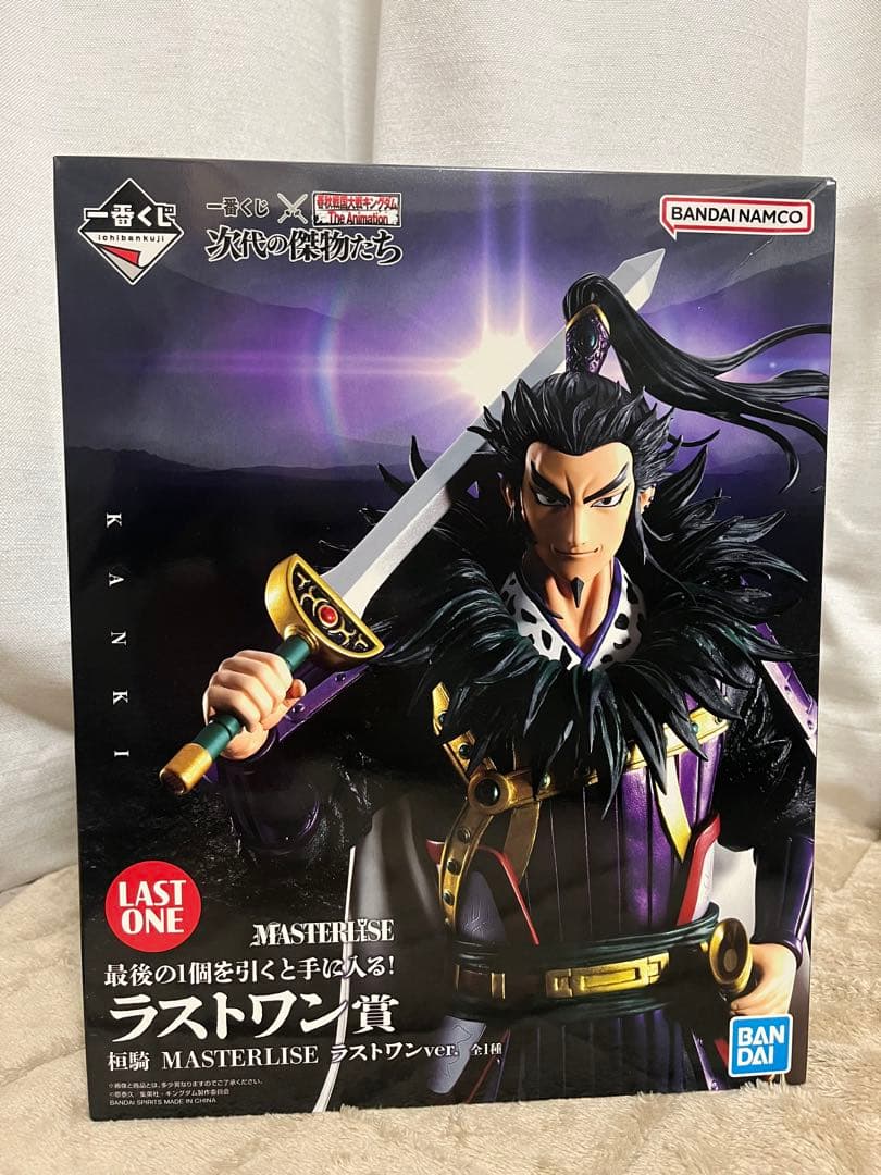 キングダム一番くじラストワン賞 桓騎将軍 （おまけ付き） ※２月末まで限定