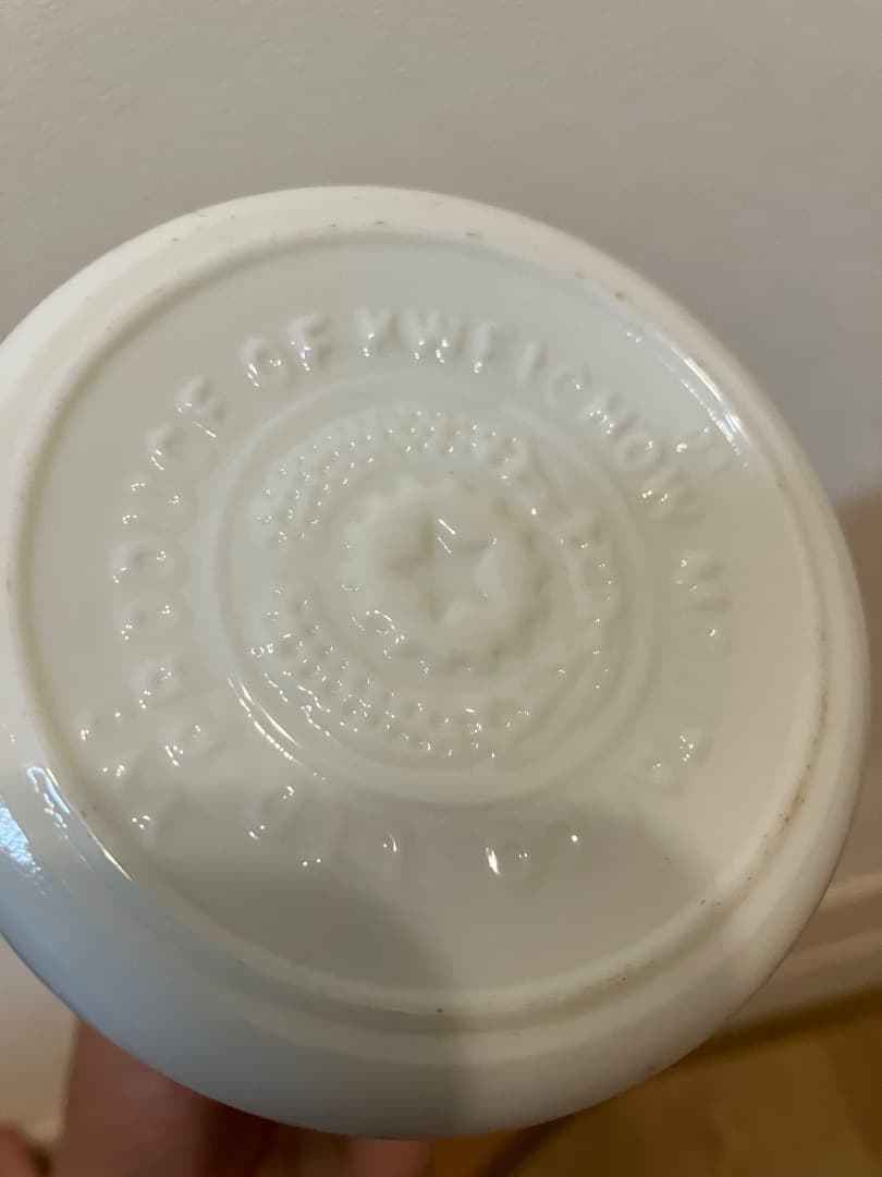 貴州茅台酒 2004年 天女 53% 500ml MOUTAI マオタイ 希少