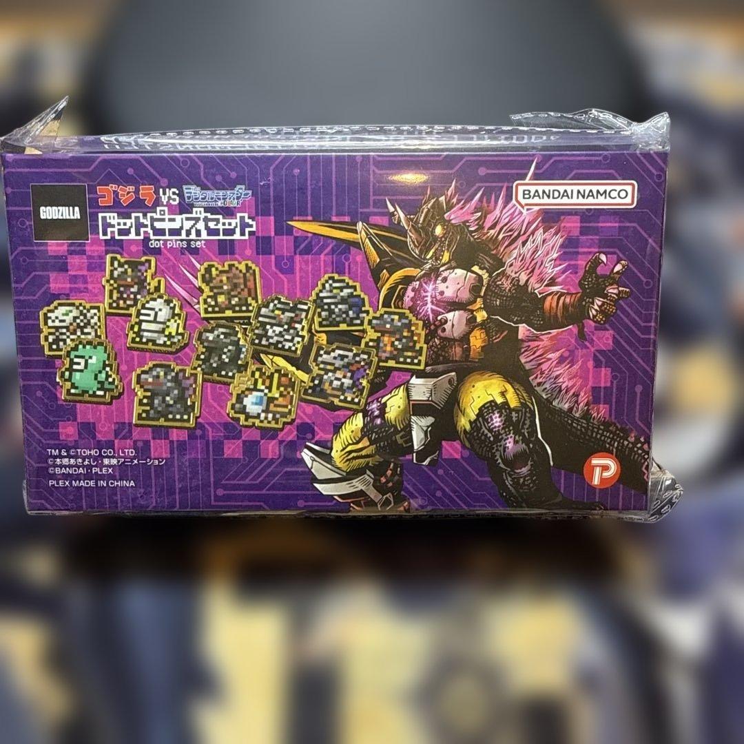 『ゴジラVSデジタルモンスター』ドットピンズセット