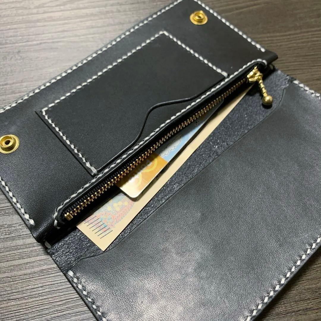 トラッカーウォレット　ロング　ヌメ革　スタッズ　レザークラフト