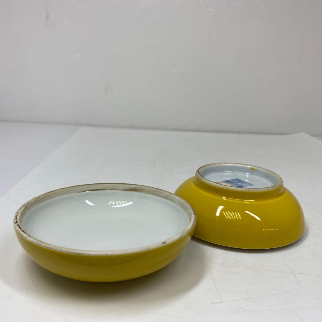 専用　黄釉蓋物　「大清乾隆年製」　幅約9.5㎝　タサニ　東さ7-0428①