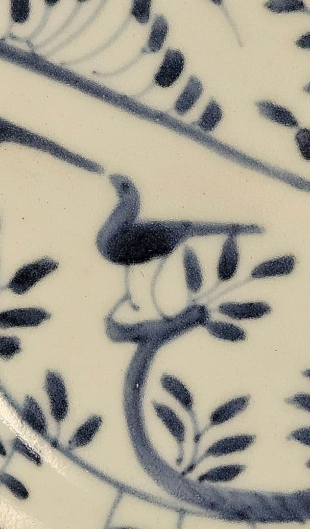 【専用ページ】【本物保証❗】江戸前期　 初期伊万里　芙蓉手花鳥図輪花皿 14.8