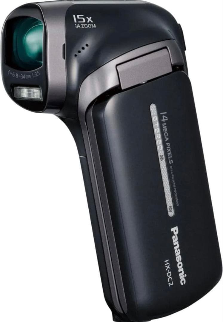 「ゆう」　Panasonic HX-DC2 ビデオカメラ 15倍ズーム