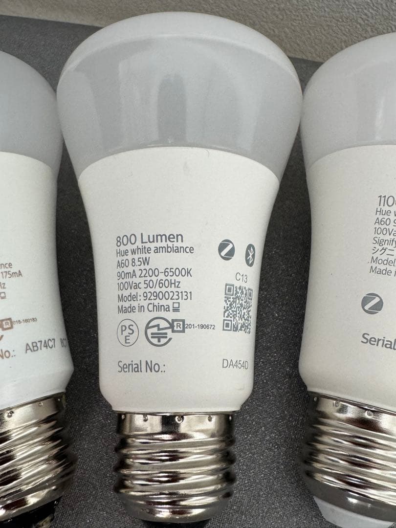 philips hue スマートライト　電球