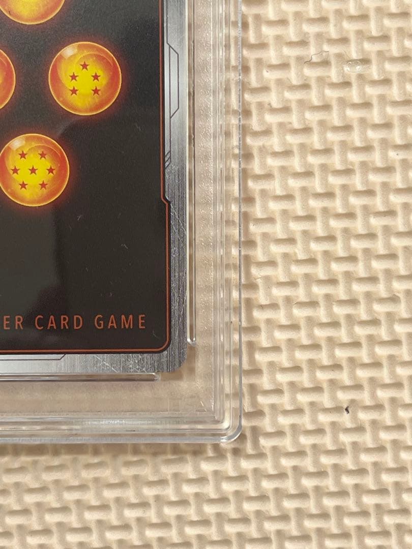 孫悟空 ミニDA SR★ 「アルティメットバトルfor Japan」　PSA10