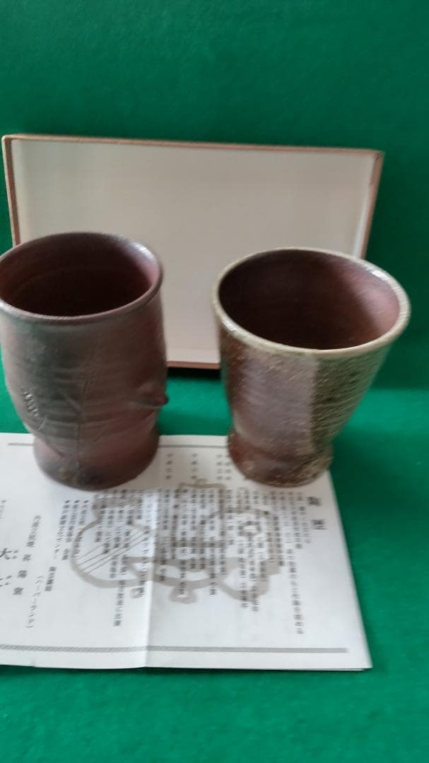 新春希望額セール❣立杭焼 5人市野勝、大上巧、大上祐樹、清水昌義、田中茂