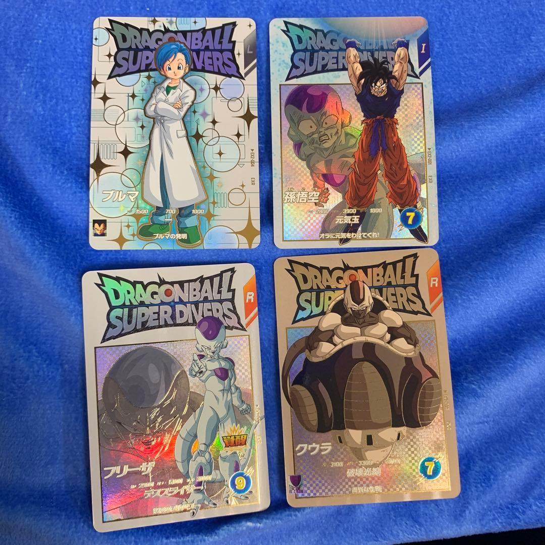 ドラゴンボールスーパーダイバーズ　２段　EXRまとめ売り