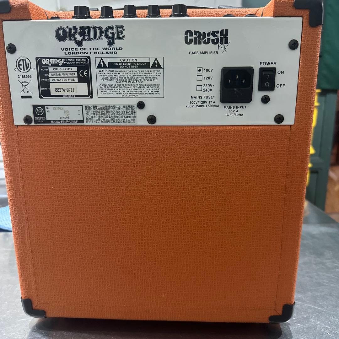 Orange CRUSH 25BX ベースアンプ