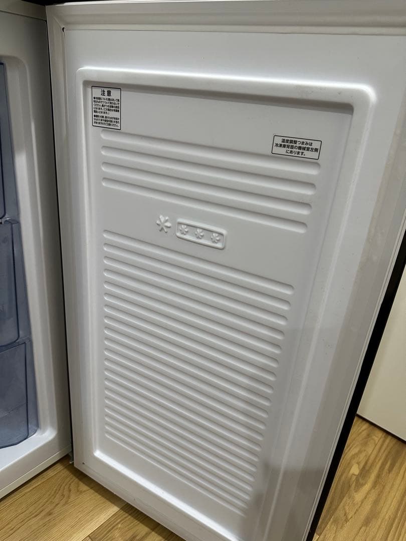 [ドキンちゃん] IRIS OHYAMA ブラック 冷凍庫 60L