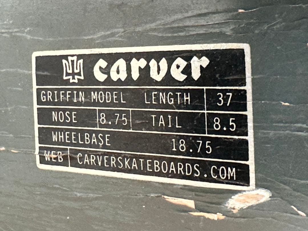 carver グリフィンモデル　37インチ